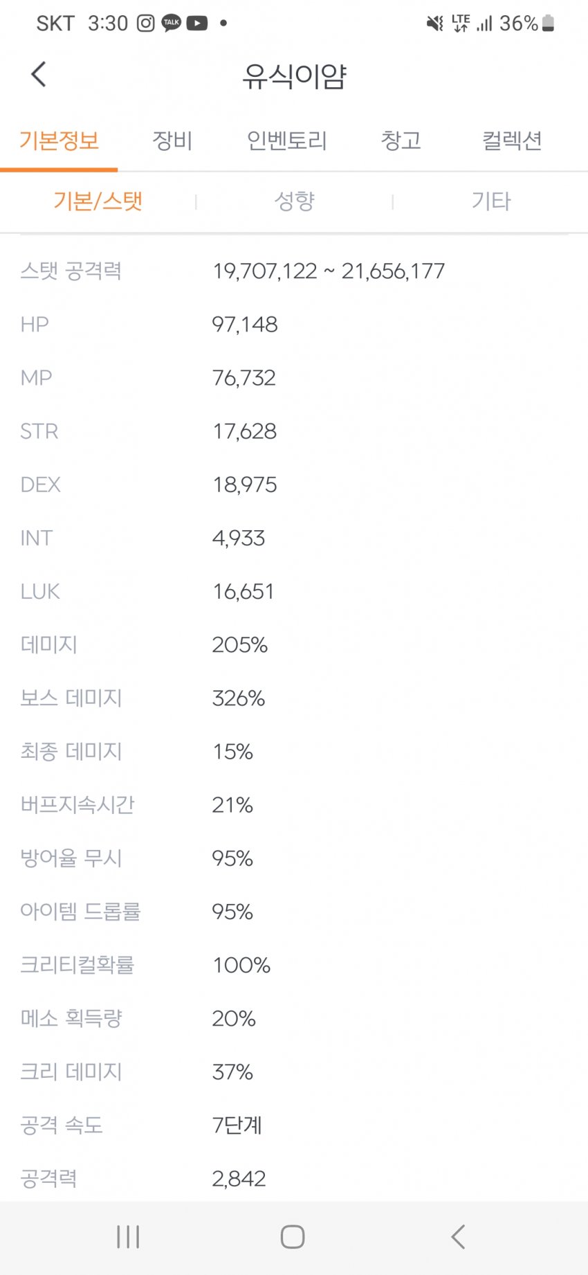 1ebec223e0dc2bae61abe9e74683776d3e540e13f9199d881d22da5c9846429560596ae58f13539e7f026e52e8