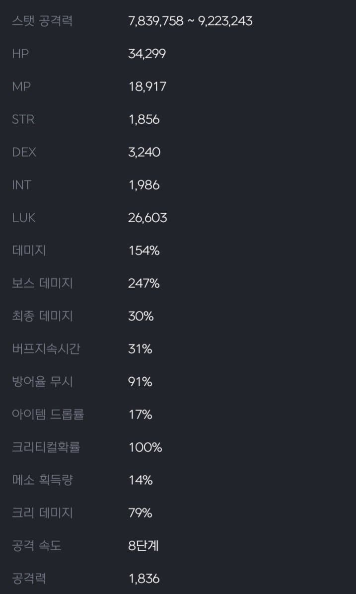 1ebec223e0dc2bae61abe9e74683776d3e550313f8189e8d1e24da45f402588246a6476fbae9d9bb9b2d8e