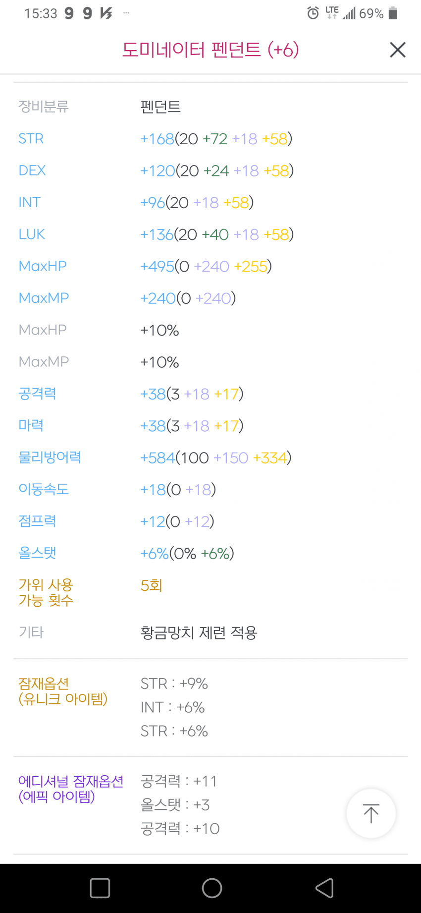 1ebec223e0dc2bae61abe9e74683776d3e550361f9199d8b1b25ab1eb40f68bb6a13db1b14788a1a0013