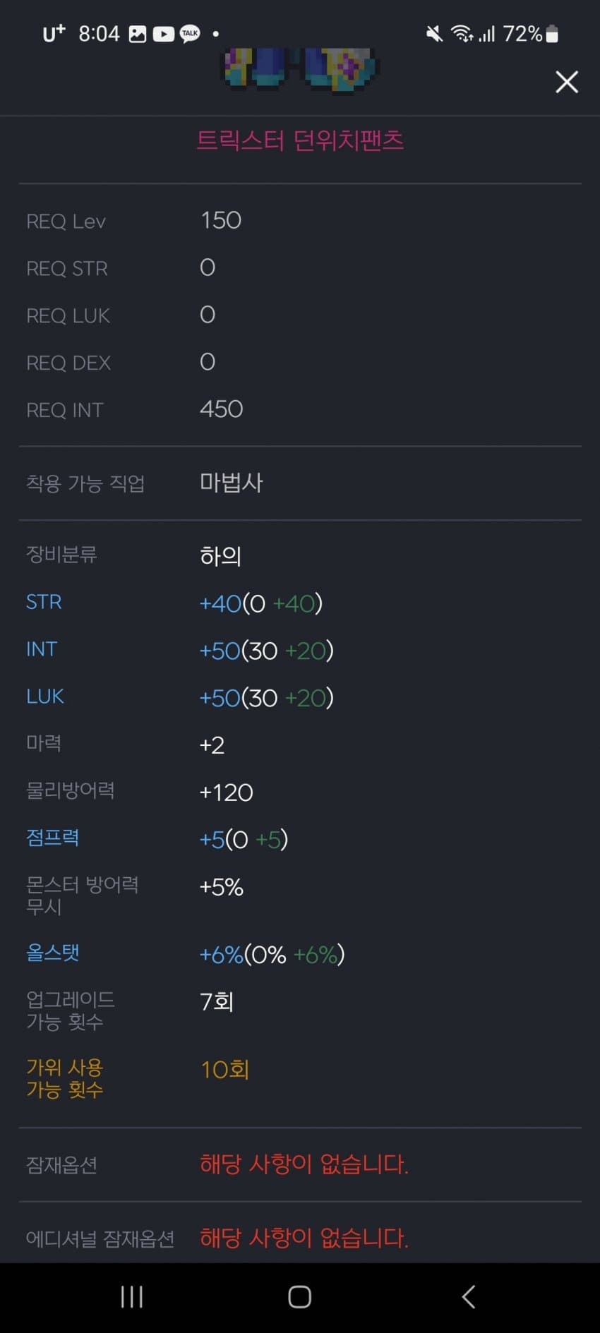 1ebec223e0dc2bae61abe9e74683776d3e550613fa1c9e8c1a24da45f4025882753d15d05d0f94ffd48d16ef