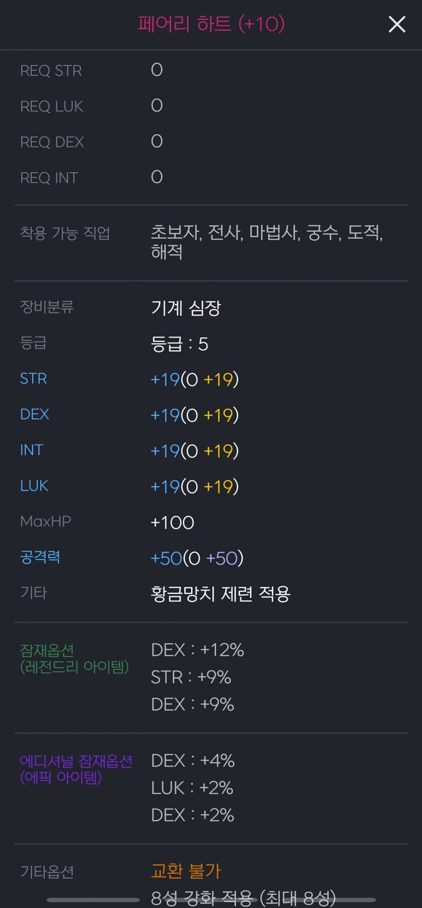 1ebec223e0dc2bae61abe9e74683776d3e550513f81f9d801f25da45f4025882f56eca1e4e594105483ff3dd