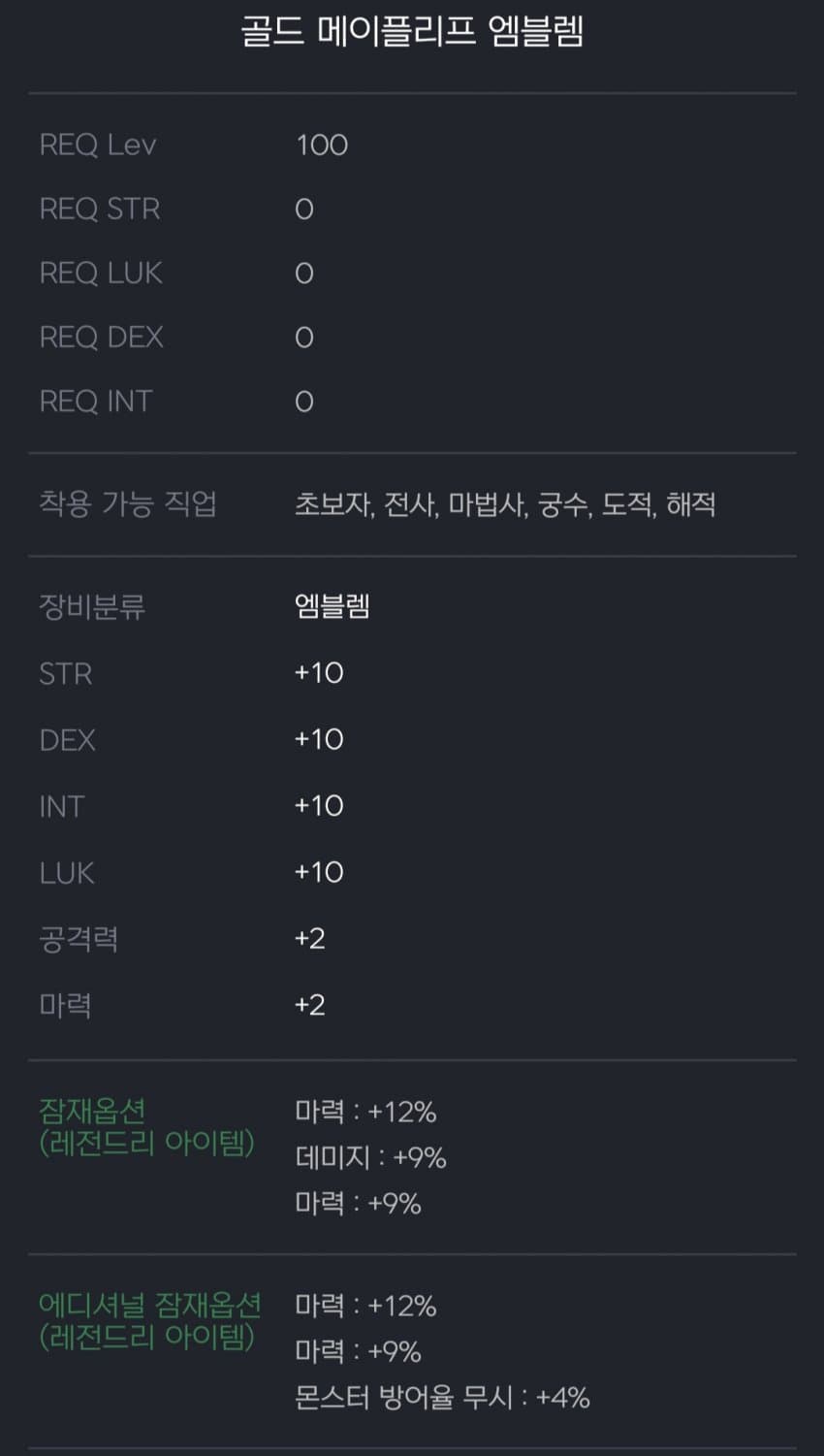 1ebec223e0dc2bae61abe9e74683776d3e550613fa1d9e891c24da45f40258827c6c67a7e4cad59a91bd440f