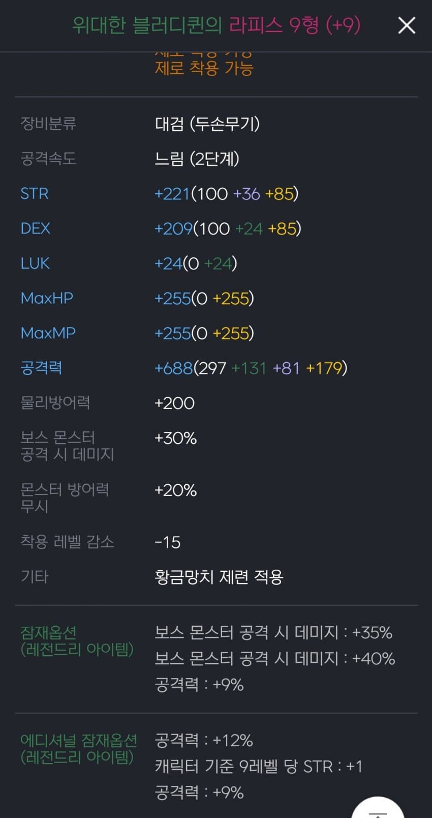 1ebec223e0dc2bae61abe9e74683776d3e550413f8149e8e1b21da45f402588222dec54859973a8bf505557a