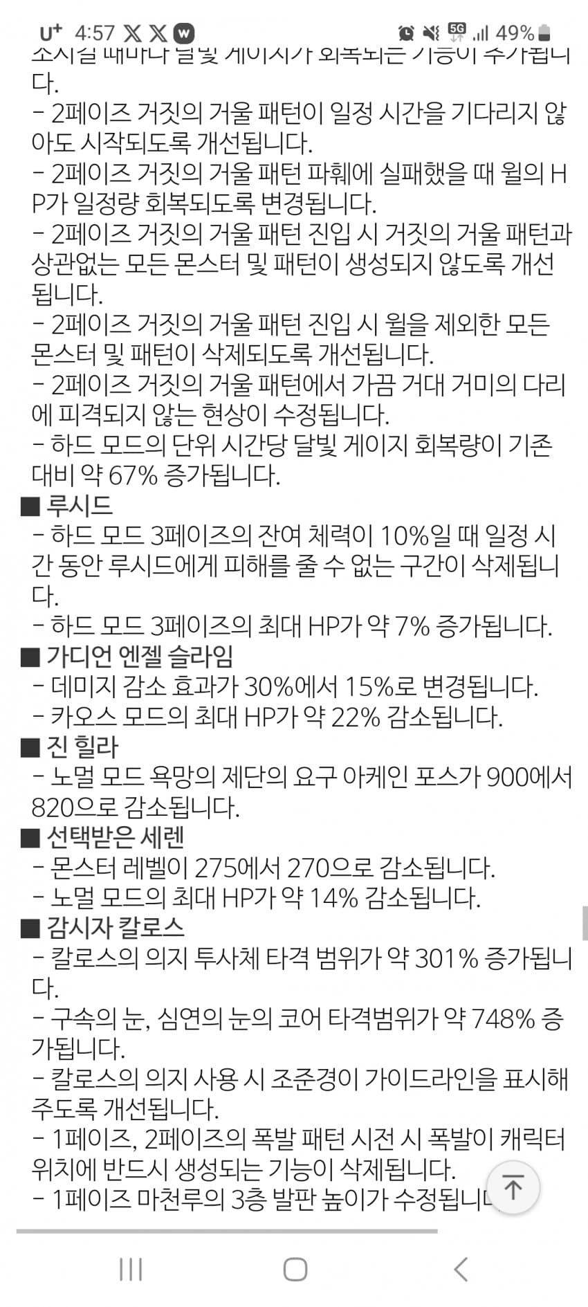 1ebec223e0dc2bae61abe9e74683776d3e550413f91a9b8f1d25da39b20944801e5c9baf82634e9f5e1be993b610e3a3