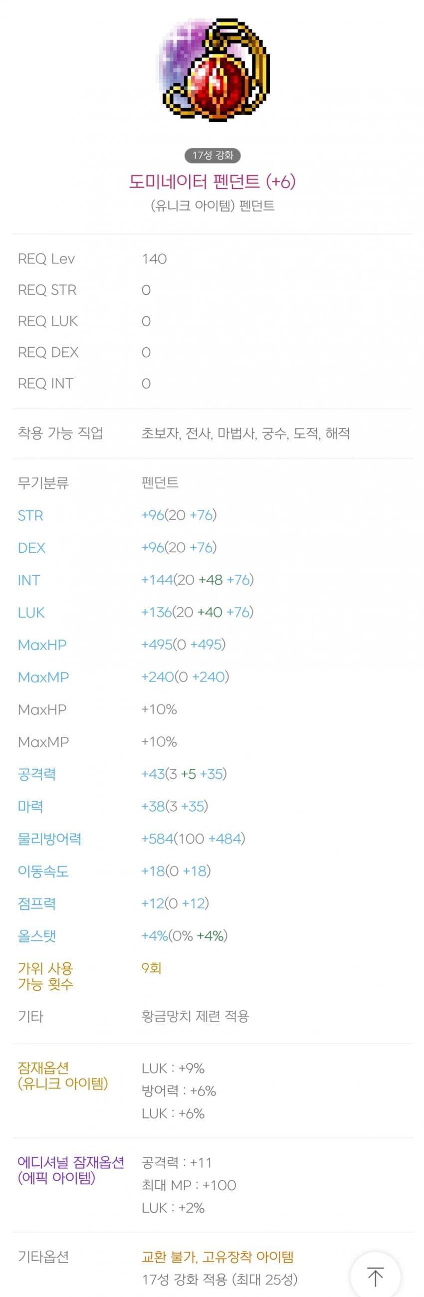 1ebec223e0dc2bae61abe9e74683766d1a1662bef60e0d572dd39300127c66e1418d533f976f3afa4250840f