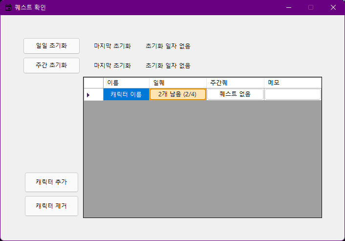 a04424ad2c06782ab47e5a67ee91766dc289f1ecd1acc4c9bf13d3c252d5d221e3f5cc8775590b06950b816e6dd6