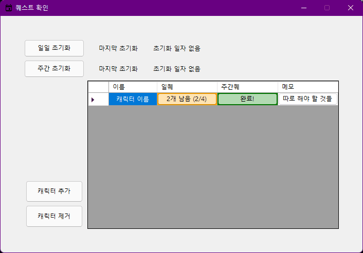 a04424ad2c06782ab47e5a67ee91766dc289f1ecd1acc4c9bf13d3c15ad1d621bd5e58c08f2622e2ff2de24ae77e