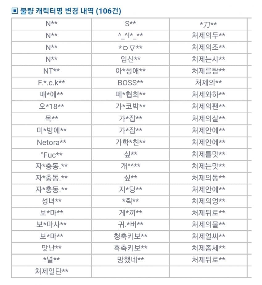 1ebec223e0dc2bae61abe9e74683766d181563bef70c09542bdf936f72387cf6506d63ae699ba17a6c3c62935b