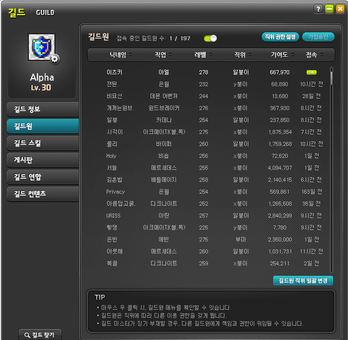 a04424ad2c06782ab47e5a67ee91766dc289f1ecd1acc7cdbf11dac359d2d721db4b155a6cfab64feb855dd7c85524