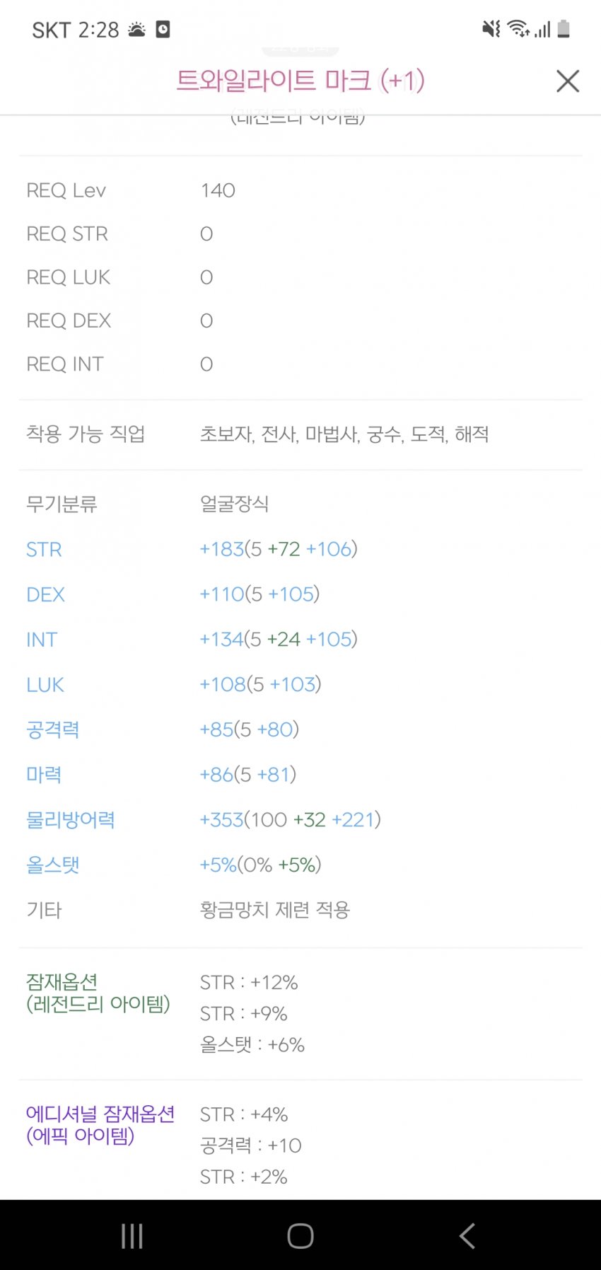 1ebec223e0dc2bae61abe9e74683766d1d1765bef70a0f582bdf93127e387cf6deefc6859e0f72f421f40dde92