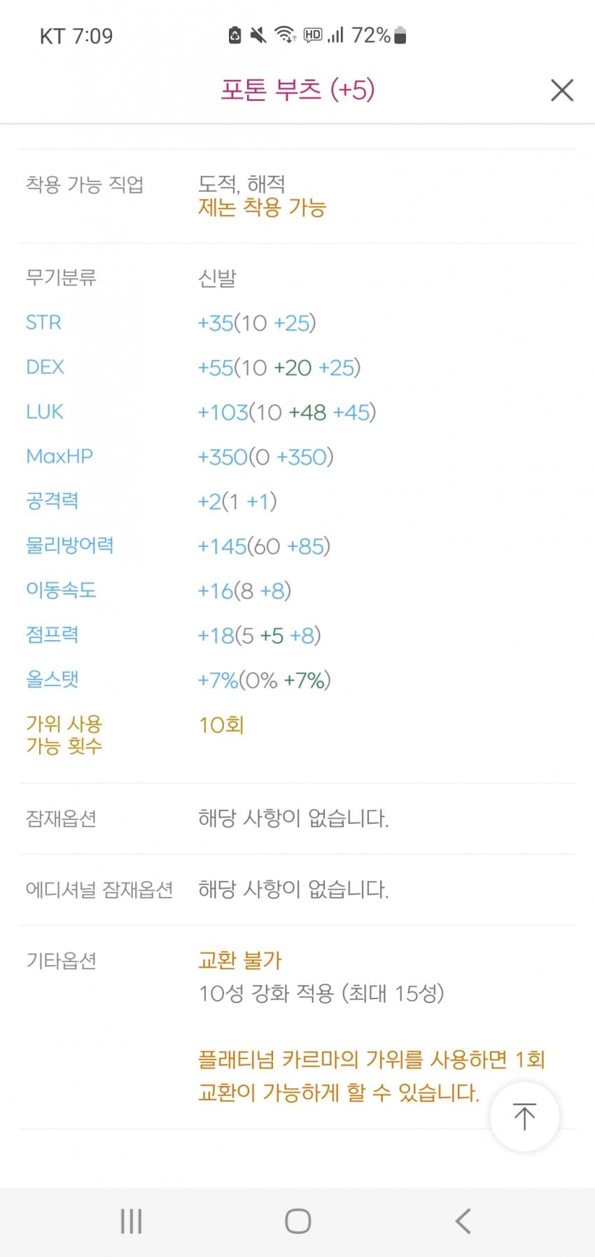 1ebec223e0dc2bae61abe9e74683766d1d1765bef6090d592dd9930b127c66e1f0da128d3ad840d27e85e7ab