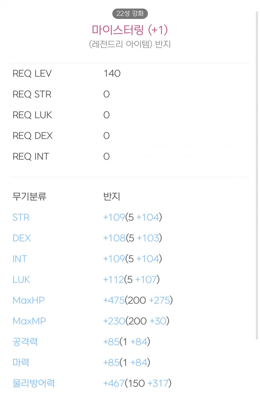 79ec8476b7f11e8223ec84e44e9c70680a75367933b071ab407fc3890fc1a95aa4c0e377c575558e60dd17d8227ebc94435944810c