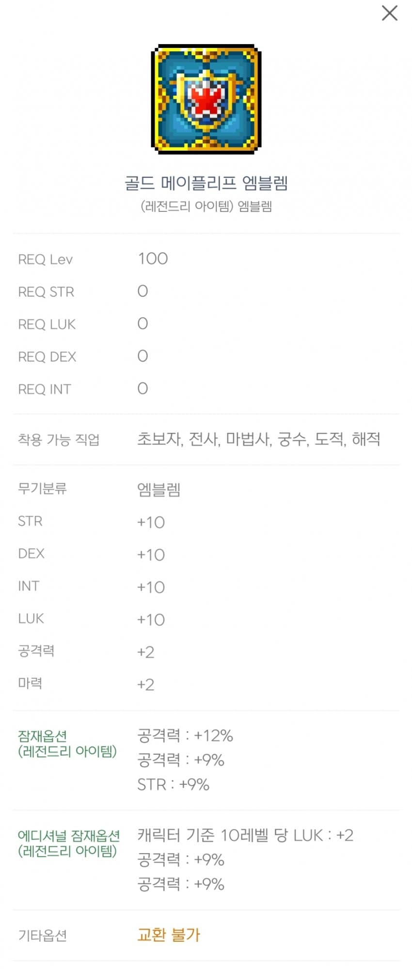 1ebec223e0dc2bae61abe9e74683766d1d1766bef7090c552cde930b127c66e18df751402040b3d6422ab0bc