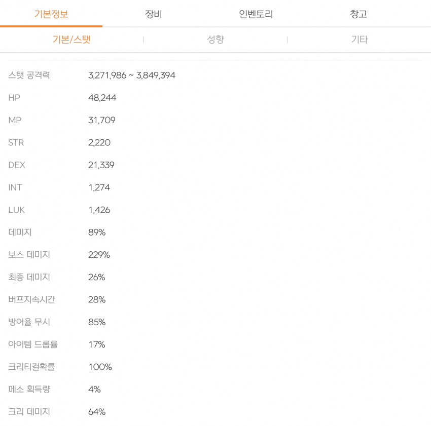 1ebec223e0dc2bae61abe9e74683766d1d1766bef70a09582ad9930b126678e118de1560c7d34072732ada9d