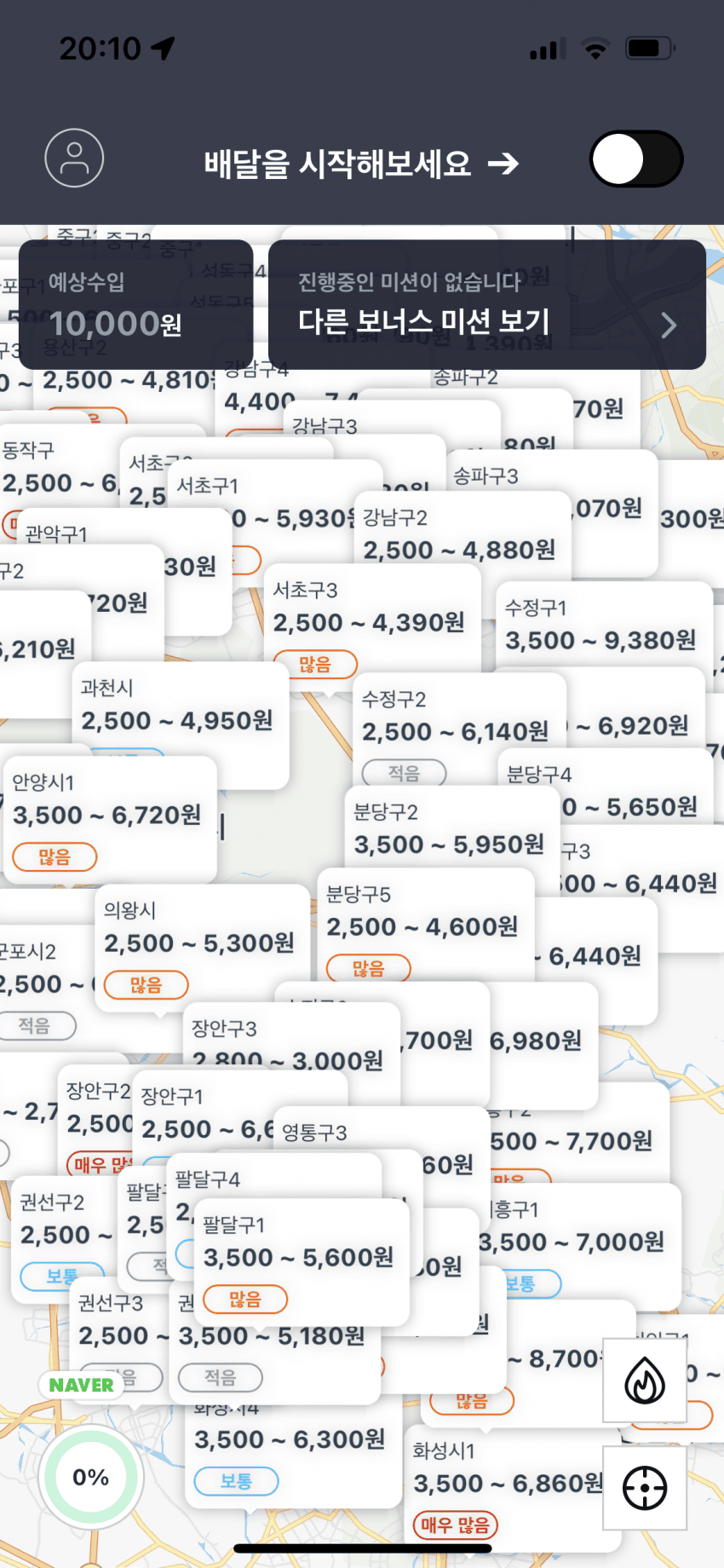 74988705b3806a8223ebf293359c706b5572ceda242f4ed7d9d6512aaca92f34b66d9a32161355cd093220e244089f5e48ad4369b1