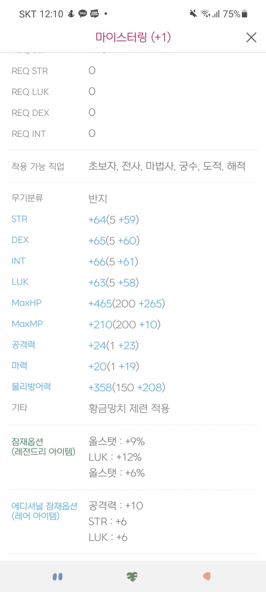 1ebec223e0dc2bae61abe9e74683766d1d1761bef60e0c502cdd93127e387cf69a34f1aa1859be29a1edf4f85e