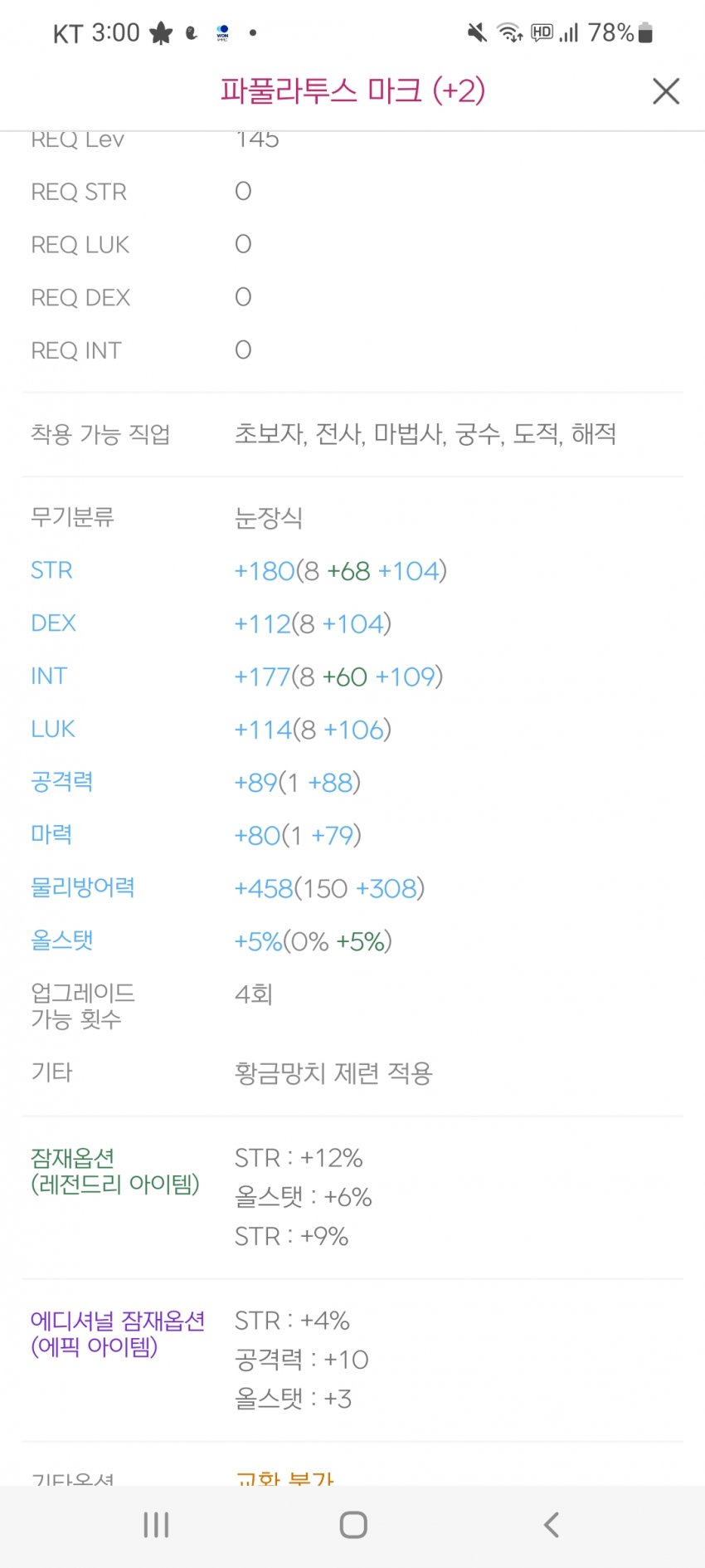 1ebec223e0dc2bae61abe9e74683766d1d1760bef70b0d502dda93127e387cf6a39c68c1ed15545e8ac0b0a5b5