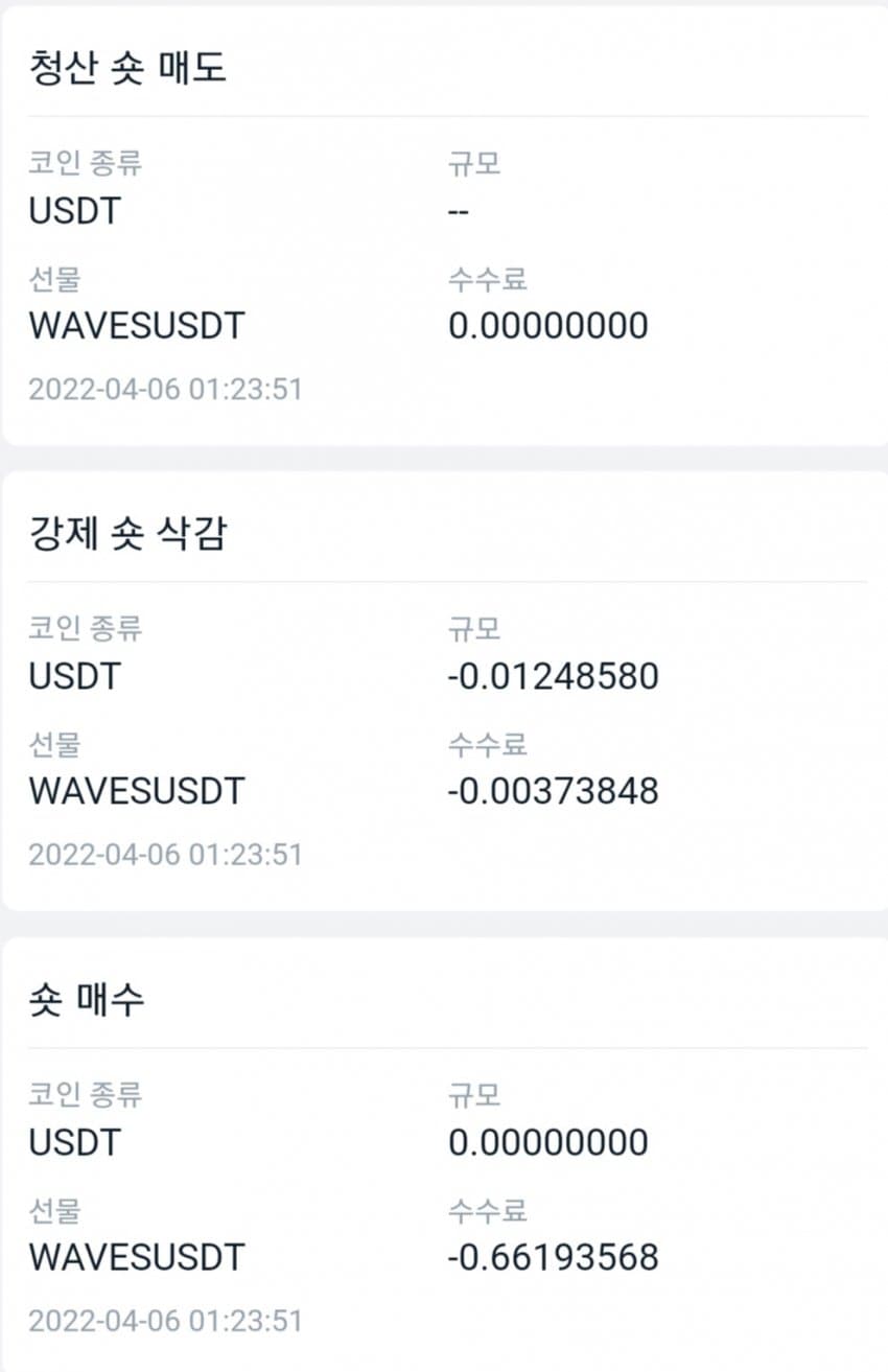 1ebec223e0dc2bae61abe9e74683766d1d1762bef60f0f562ad39362556271e349abe32d407287bd5c60110b1b7d206853