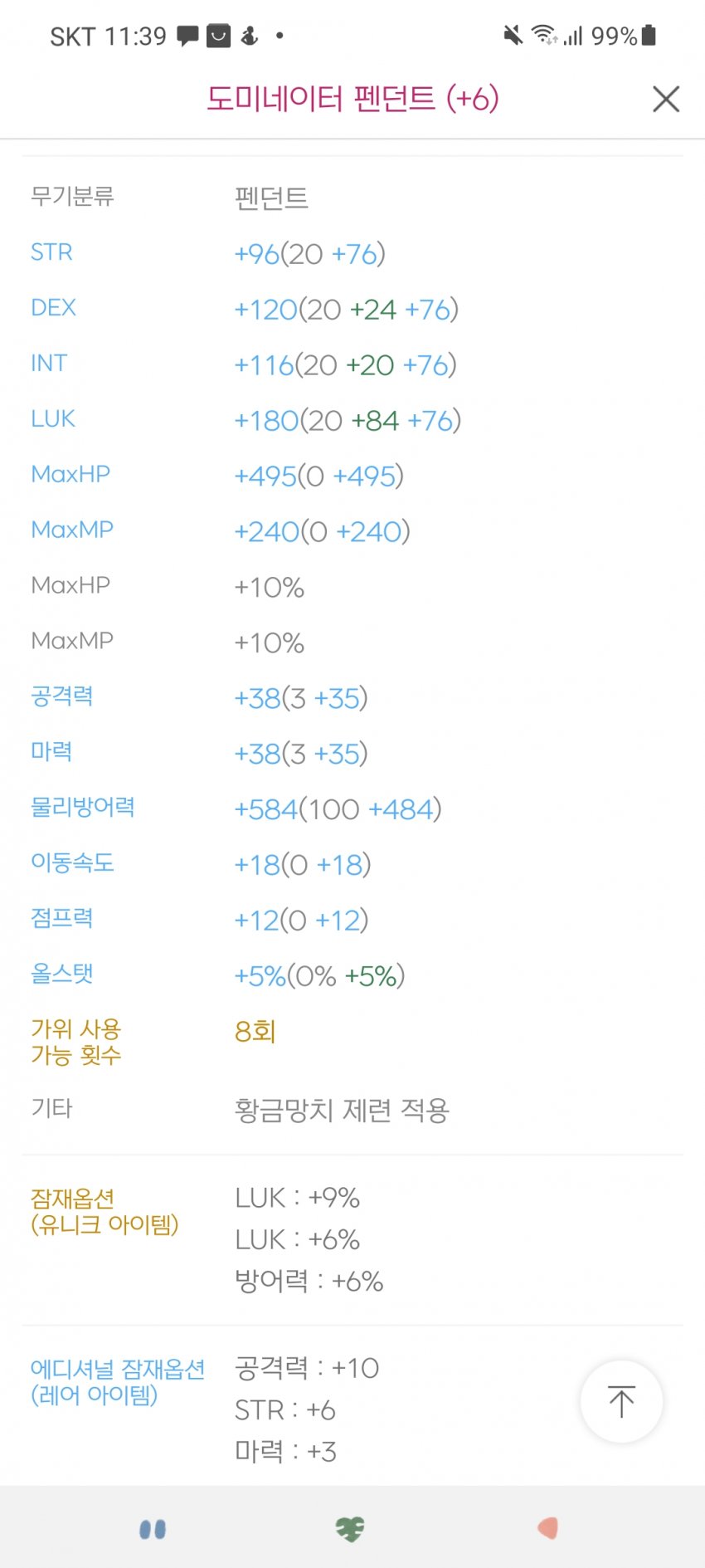 1ebec223e0dc2bae61abe9e74683766d1a156dbef70f0e5928de93127e387cf6356c4673460ce95e7d0129da32