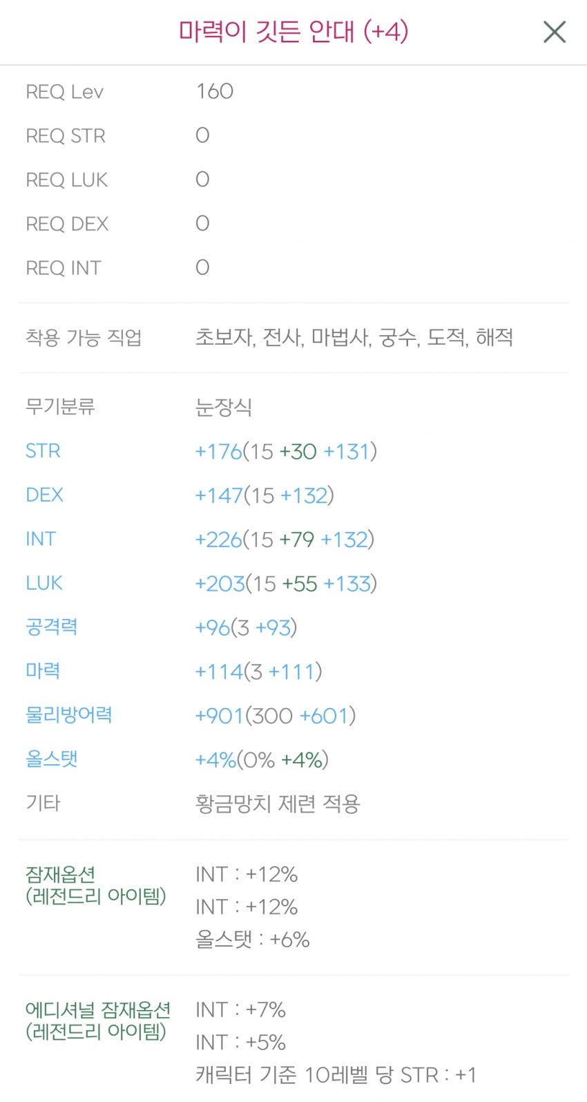 1ebec223e0dc2bae61abe9e74683766d1a156cbef70e0c572cdd930b126678e1257f6939e26815bff8b504cd