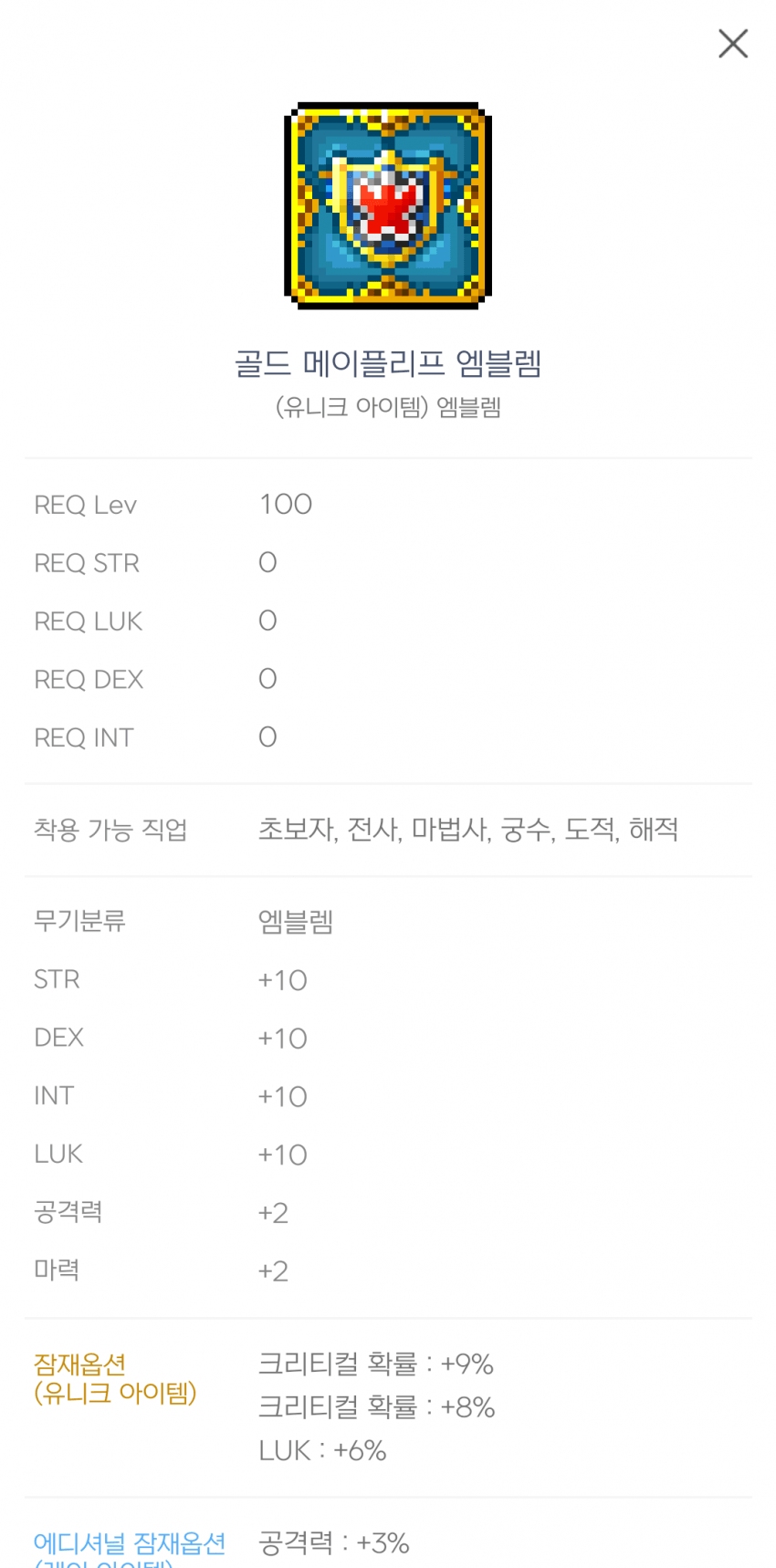 1ebec223e0dc2bae61abe9e74683766d1a1564bef70c08542cdf930b126678e1c96dfbf091781ed370183830