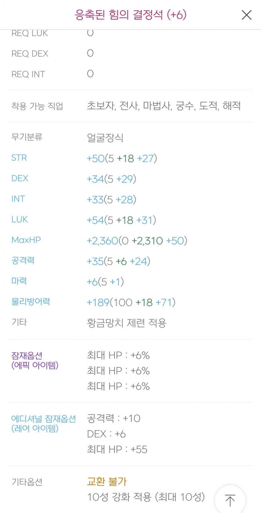 1ebec223e0dc2bae61abe9e74683766d1a1564bef40d095028db930b127c66e1b00fccf13b06d513c597bc46