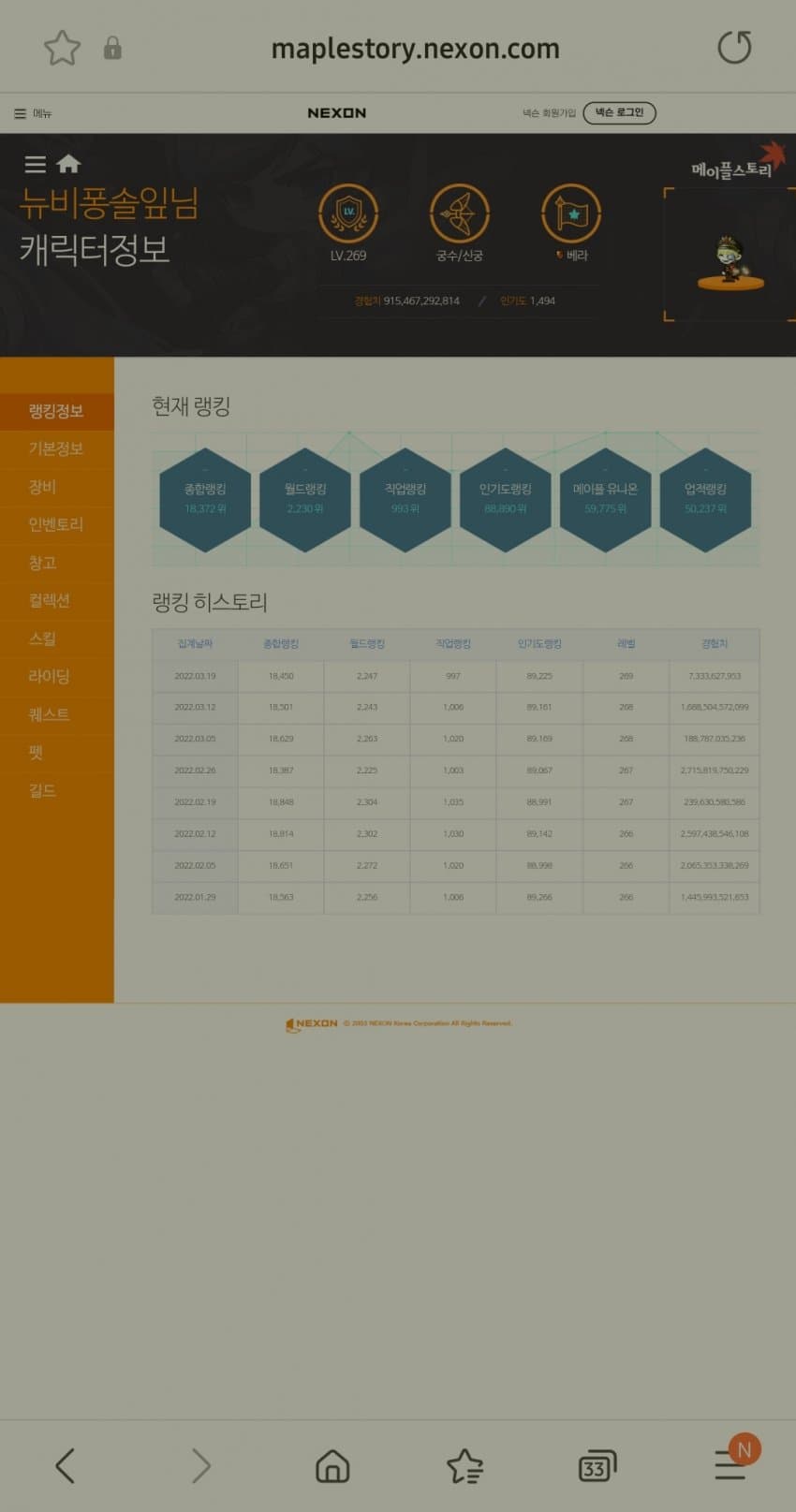 1ebec223e0dc2bae61abe9e74683766d1a1567bef60c0e552bdd93735d7b65f344df3e604b99a76674ec59ddc4ac49e918a85e6e75e358c0ce19