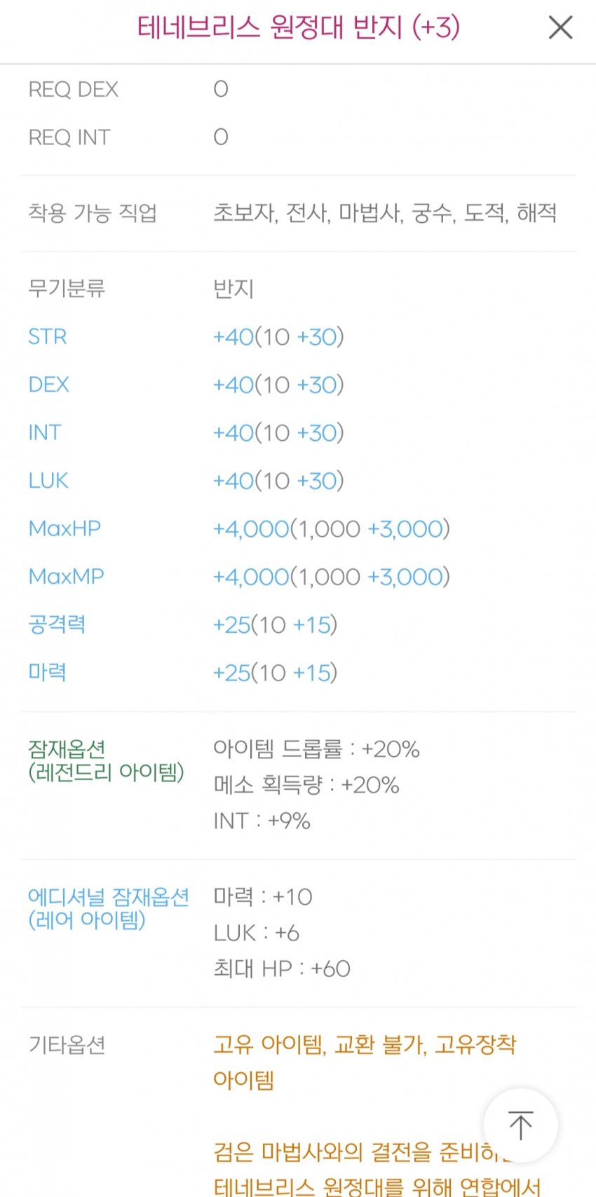 1ebec223e0dc2bae61abe9e74683766d1a1566bef7060d572bdf93127e387cf6db74365fc8bf24fa559d2fe7bc