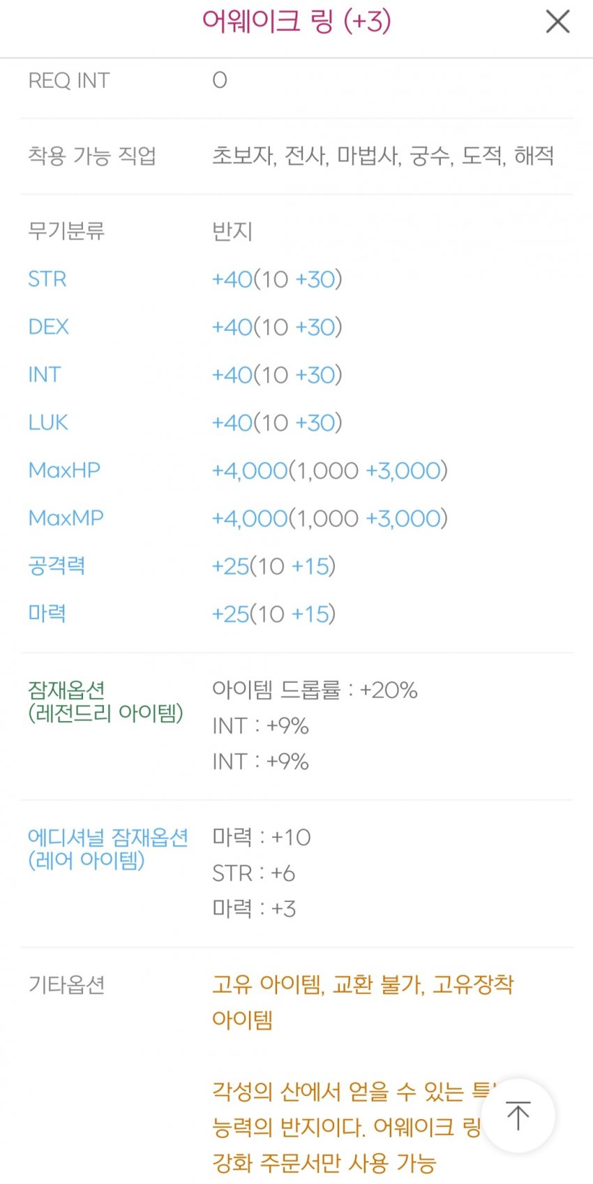 1ebec223e0dc2bae61abe9e74683766d1a1566bef7060d572ada93127e387cf6ed739db06cb13f059429d5a90d