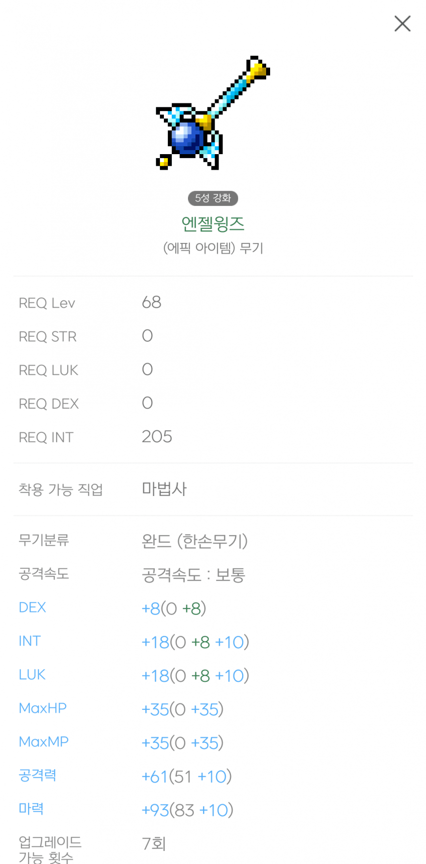 1ebec223e0dc2bae61abe9e74683766d1a1563bef70b09572cdb930b126678e1b5193233c5b33bcd2f6fe9c7