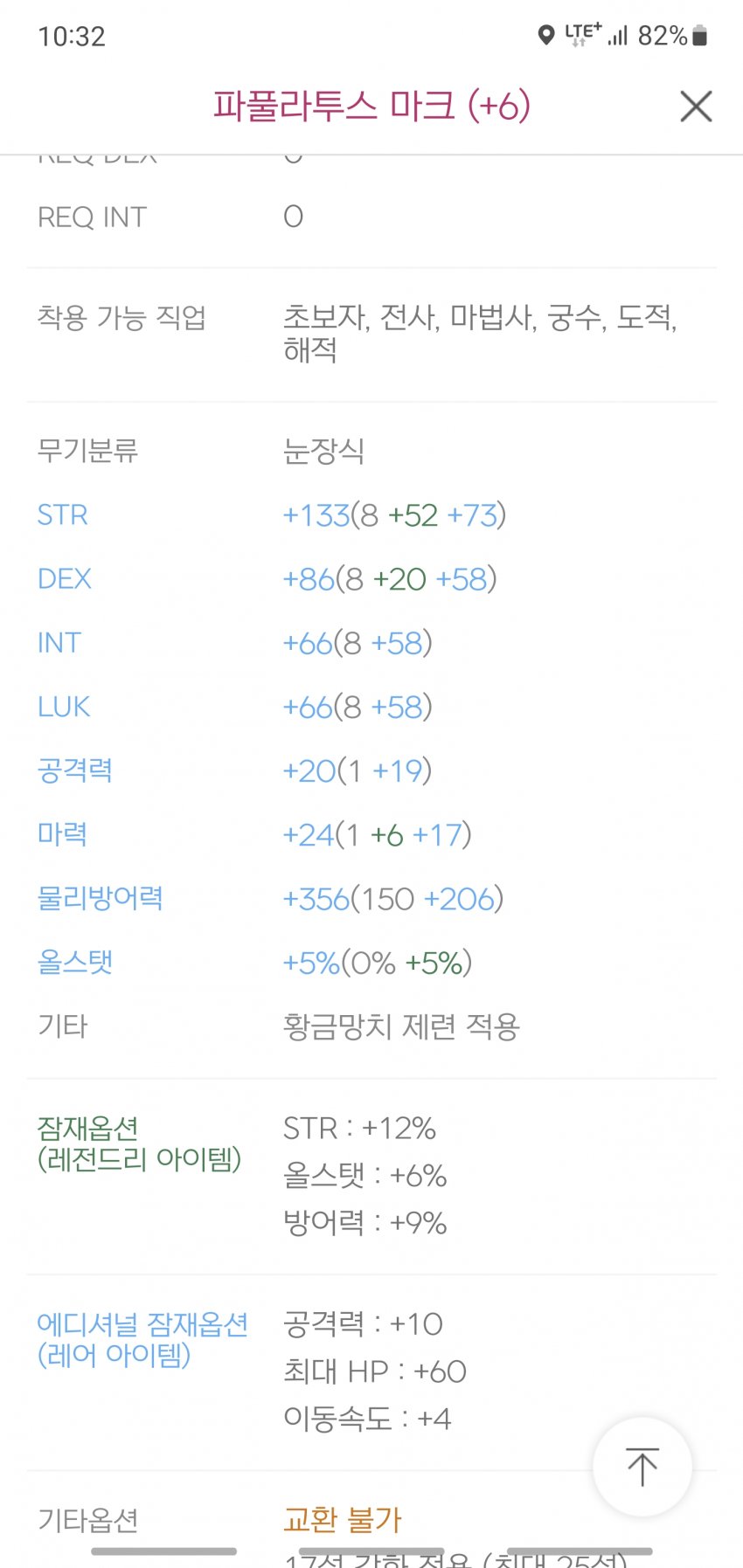 1ebec223e0dc2bae61abe9e74683766d1a1562bef70e0e522ada93127e387cf68f5be82b966a226bbb68a91e0d