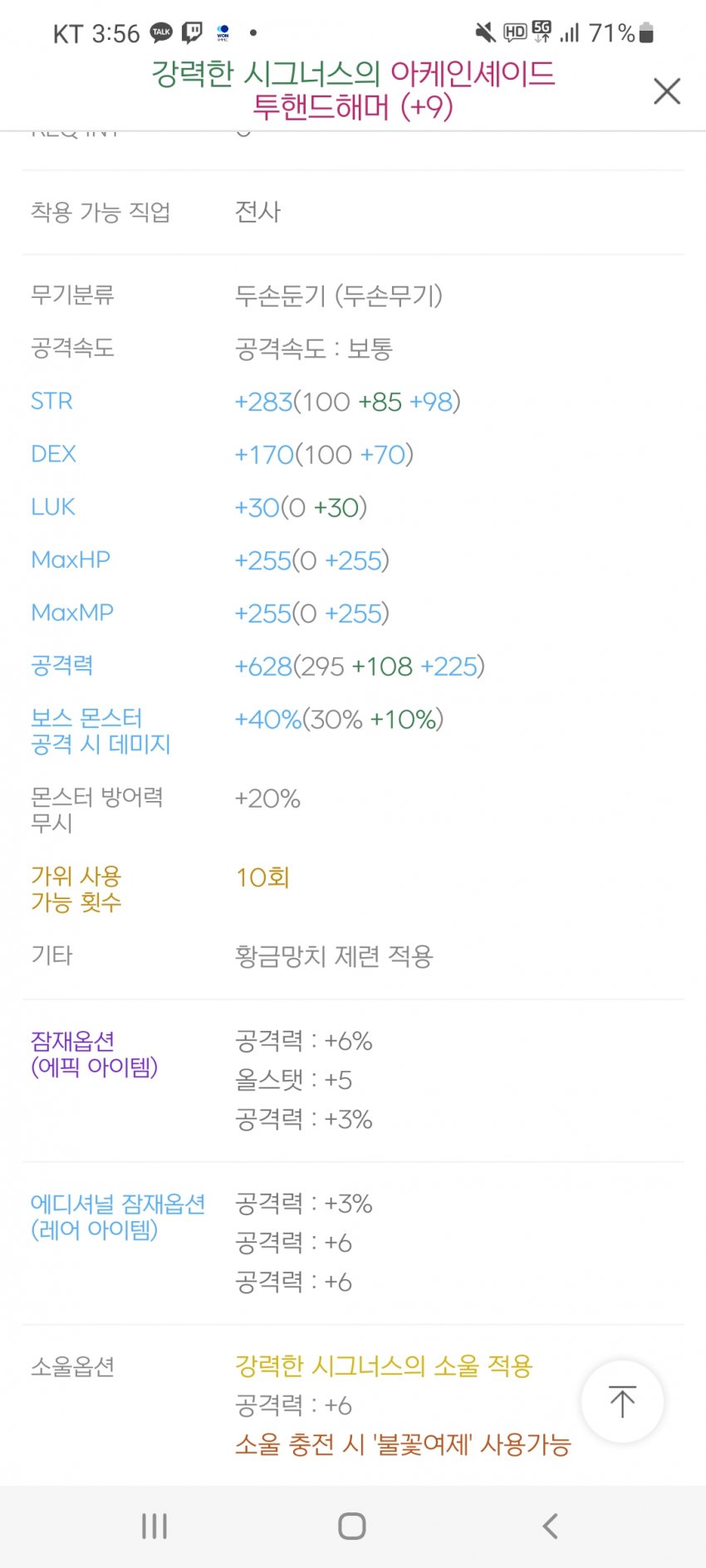 1ebec223e0dc2bae61abe9e74683766d1a1465bef70b08562dd893127e387cf6384dcd663929389e847827f042