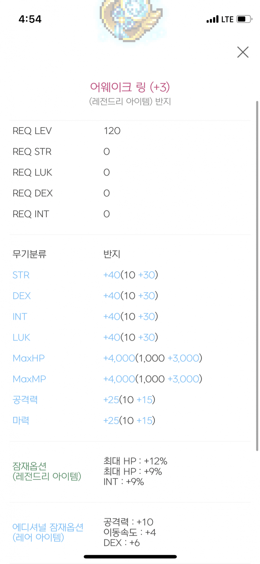 75ed8570c3846df323e682e7339c7064de44c64ebf041e68ec1884b874da9a14a17e7b3d0dbf6772f8a2dcd7069589a1f6e1001e