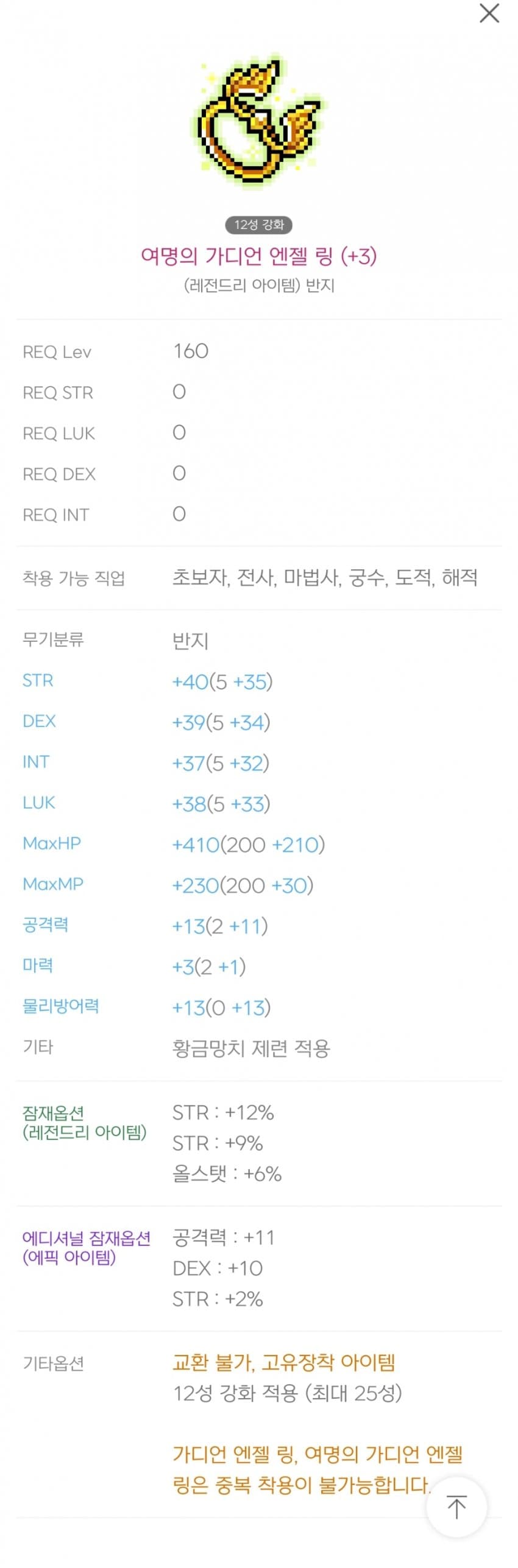 1ebec223e0dc2bae61abe9e74683766d1a176dbef60d09542cda930b127c66e11024670e7ea16c60c6dd068f