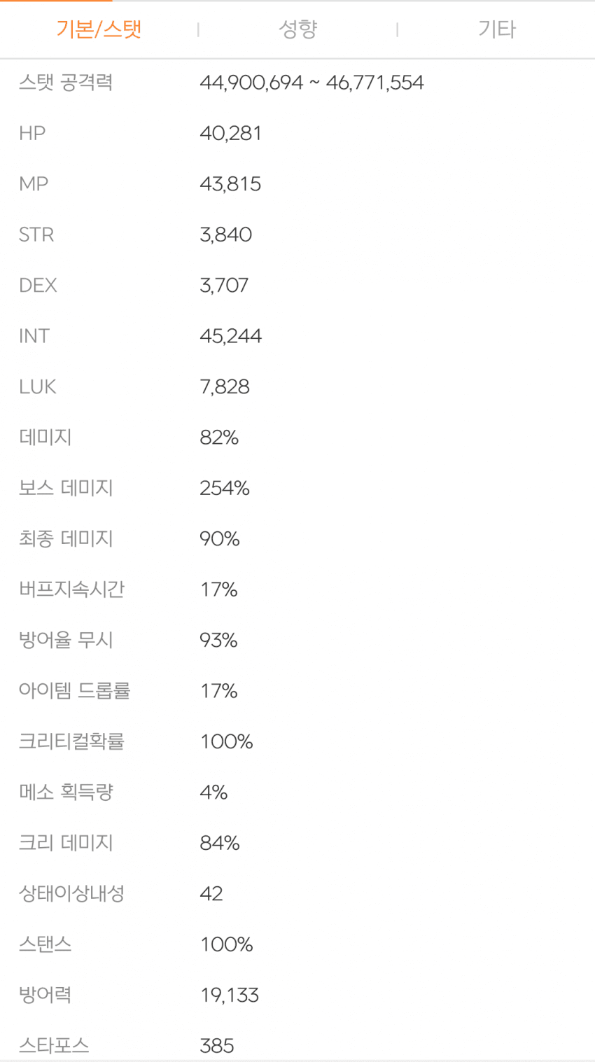 1ebec223e0dc2bae61abe9e74683766d1a1766bef70f0f5028dc9312042724bfa368f4d72e0dcfac27b19925e69eb608