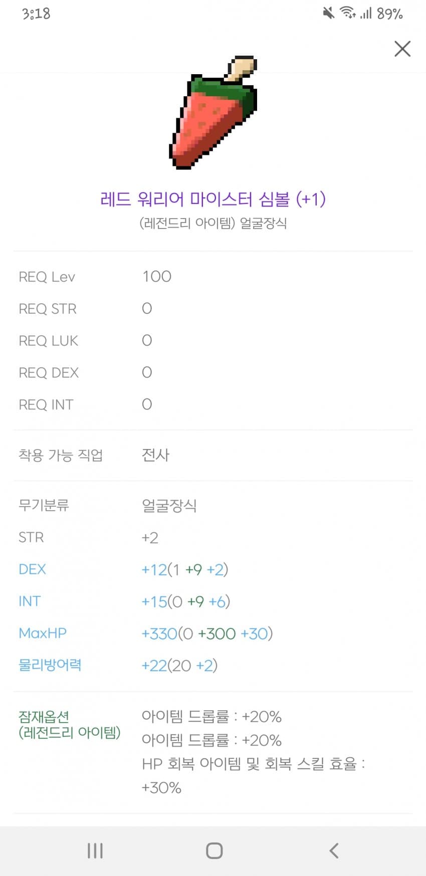 1ebec223e0dc2bae61abe9e74683766d1a1765bef70b0c582ad9930b127c66e121b2222e7864cd433823ea01