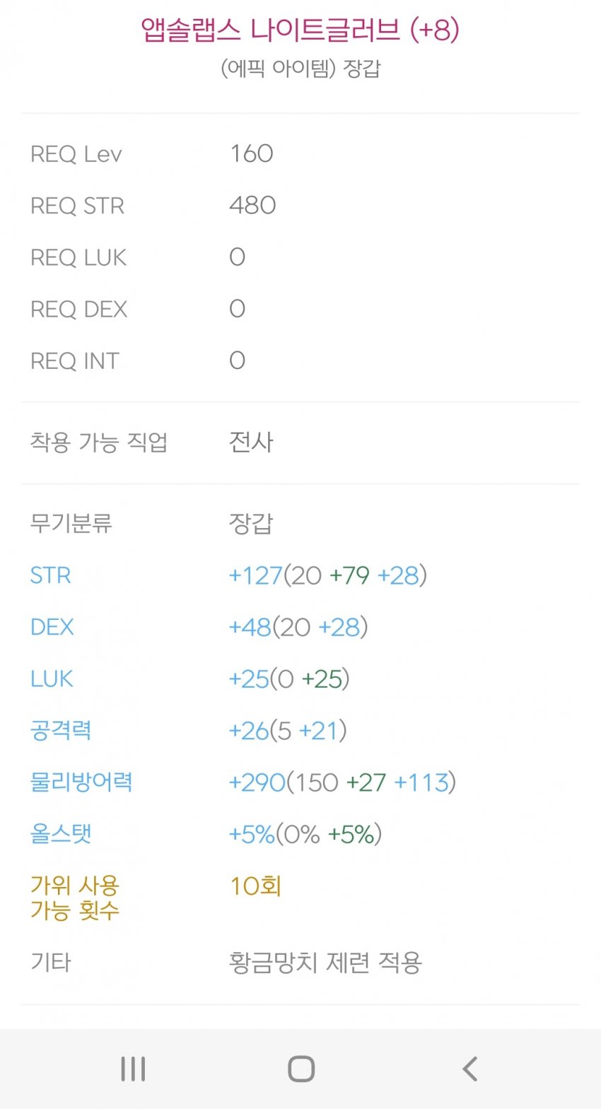 1ebec223e0dc2bae61abe9e74683766d1a1760bef7070e5628d893127e387cf6e901262d8227ce9e270d0010b5