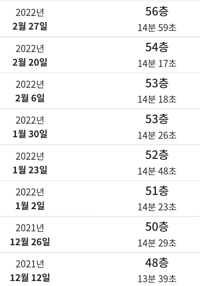 1ebec223e0dc2bae61abe9e74683766d1a1763bef70f085529d89363546479eb61deaacea814653fea464dcdf275b5d043