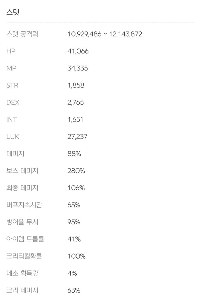 1ebec223e0dc2bae61abe9e74683766d1a1763bef6090f522add930b127c66e1693b81653ae218eb0168e7