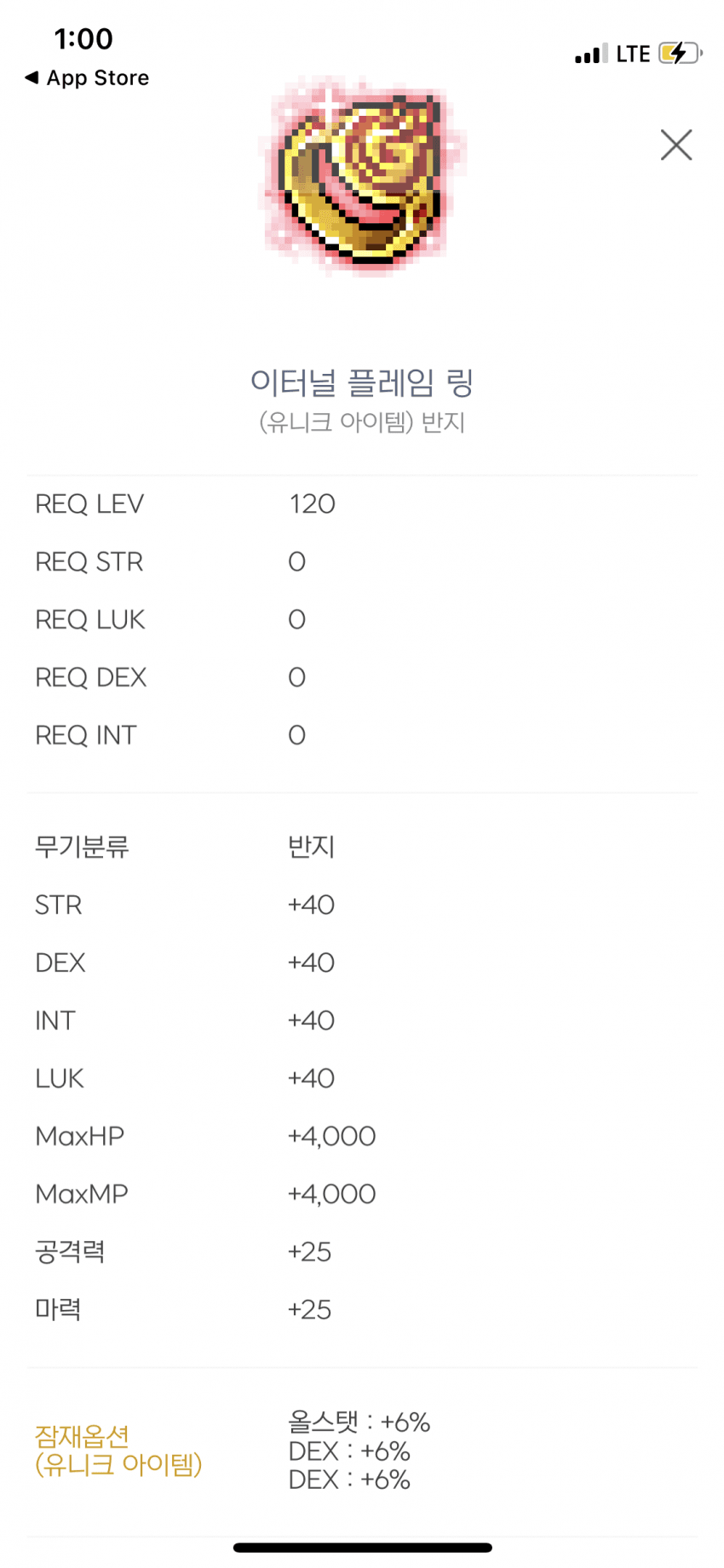 7bedf503b6841af023eef7ed429c706eecac3767679e146bdf99095df92da5c4a09c9a81ec591b932800cf855e215fe336694cef