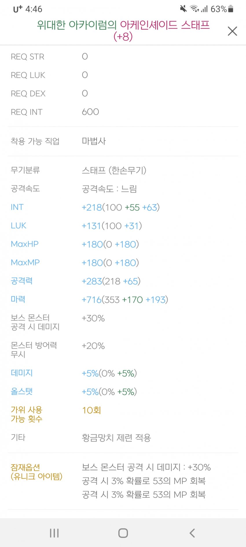 1ebec223e0dc2bae61abe9e74683766d1a1762bef70809562ddf93127e387cf6f1504b25099f987a037e38f0e5