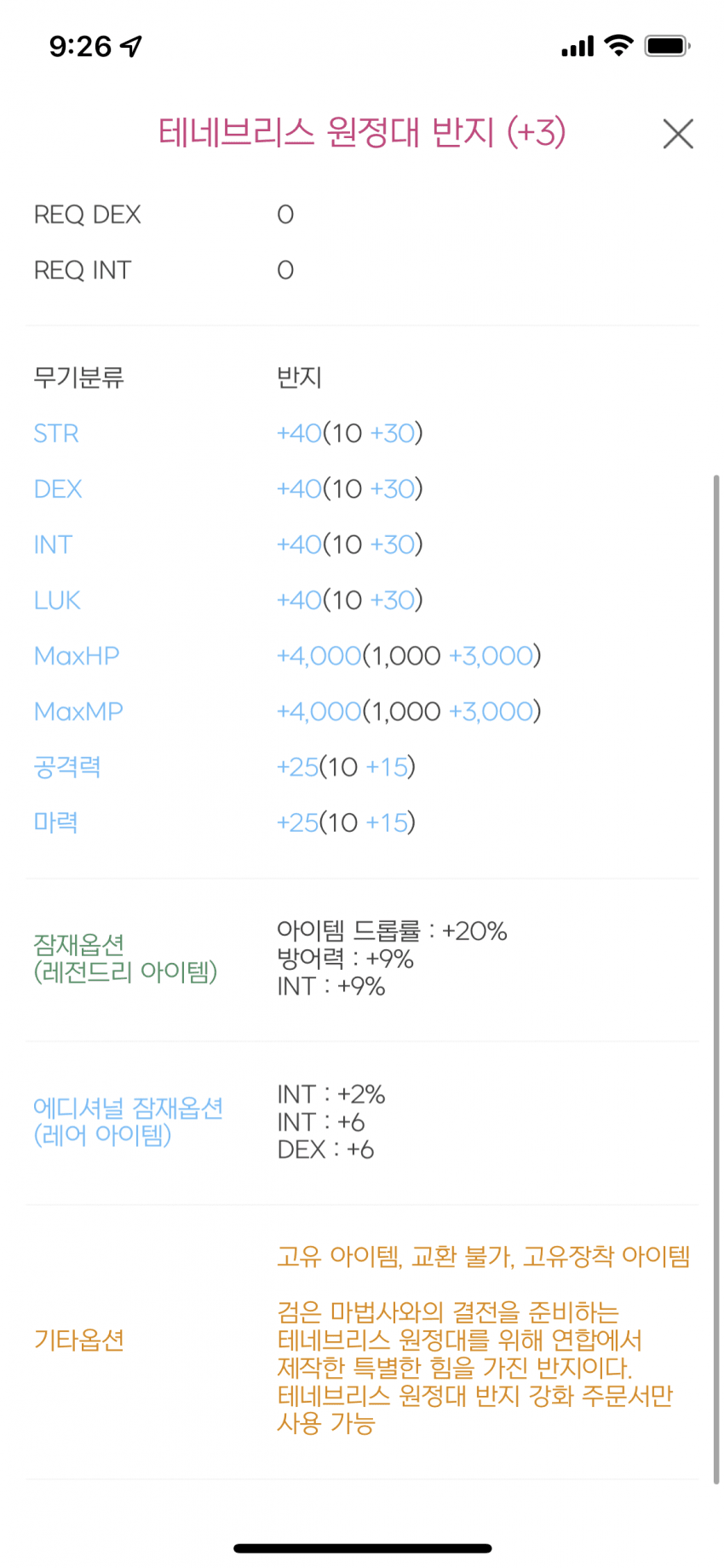 749c8700c4816d8523ed85e5379c701f0245095c23bbc4a8281e97c23dec6c8d9ca54879d5a6844a7a65fd86f75d11214610dc61