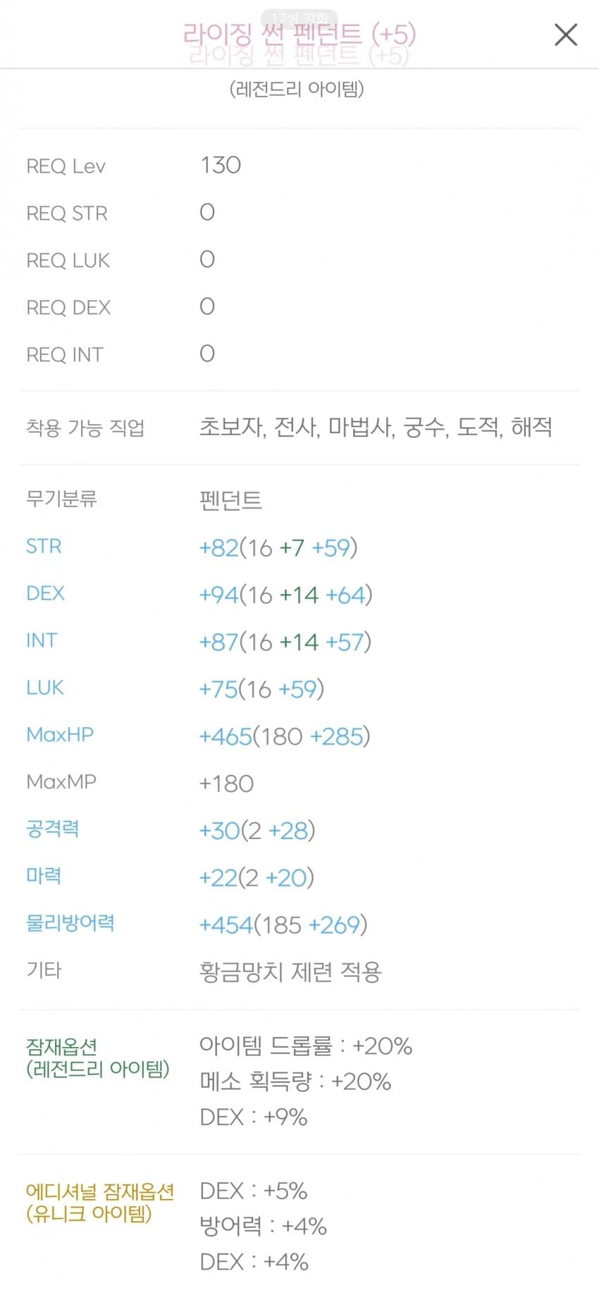 1ebec223e0dc2bae61abe9e74683766d1a166cbef70f08542adb930b127c66e122f08ae62a59970a837fdbd8