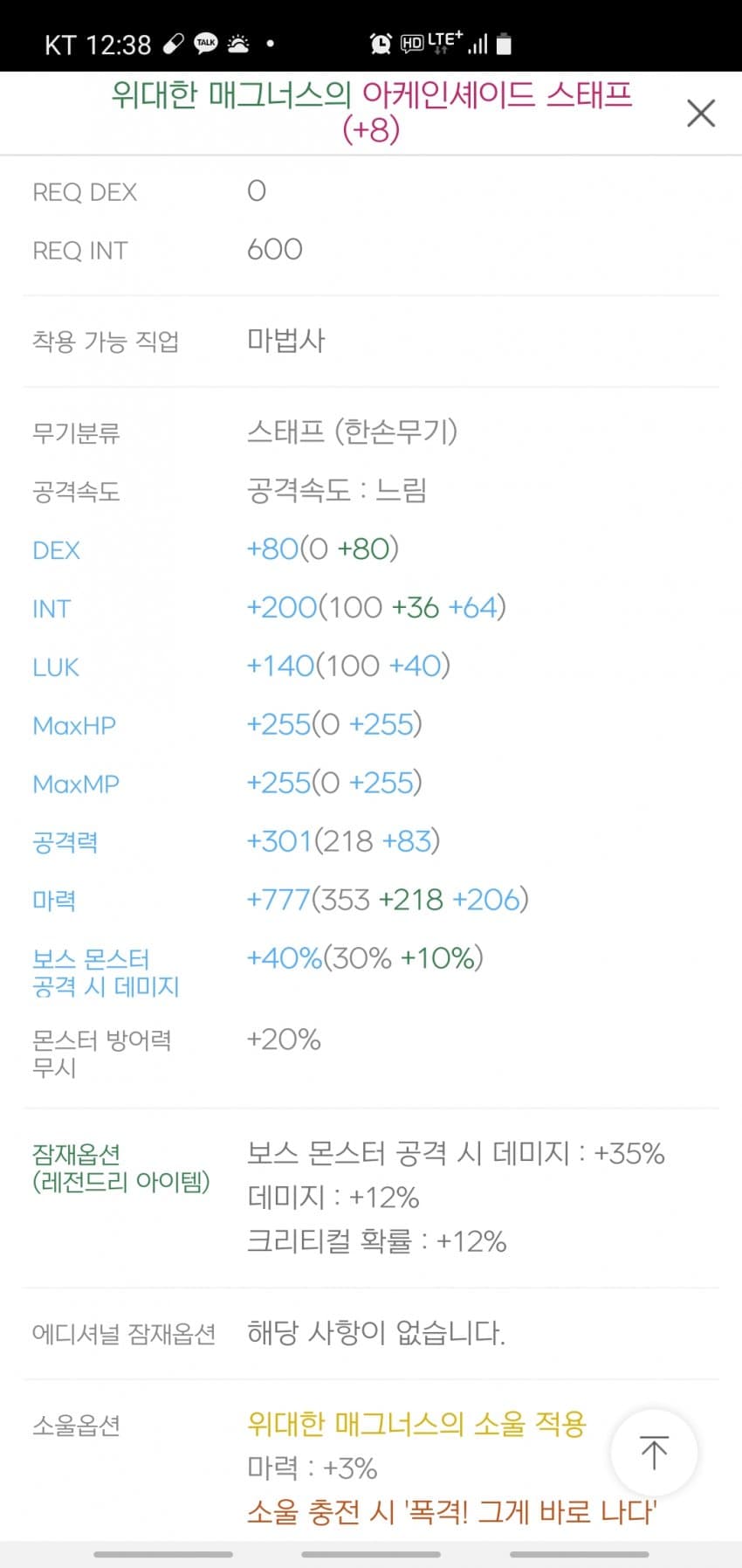 1ebec223e0dc2bae61abe9e74683756d9c25d879aae9b9c9d524e4f2813d00d9593f9fe8b11afcb666b2f87a