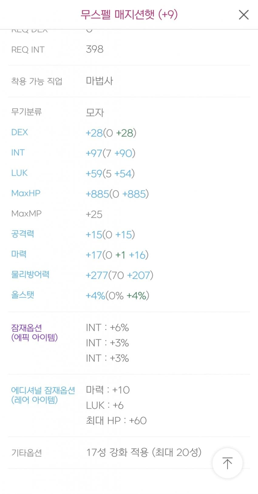 1ebec223e0dc2bae61abe9e74683766d1a1665bef60e0c5128df930b127c66e183a5efc08f5f166030b23b27