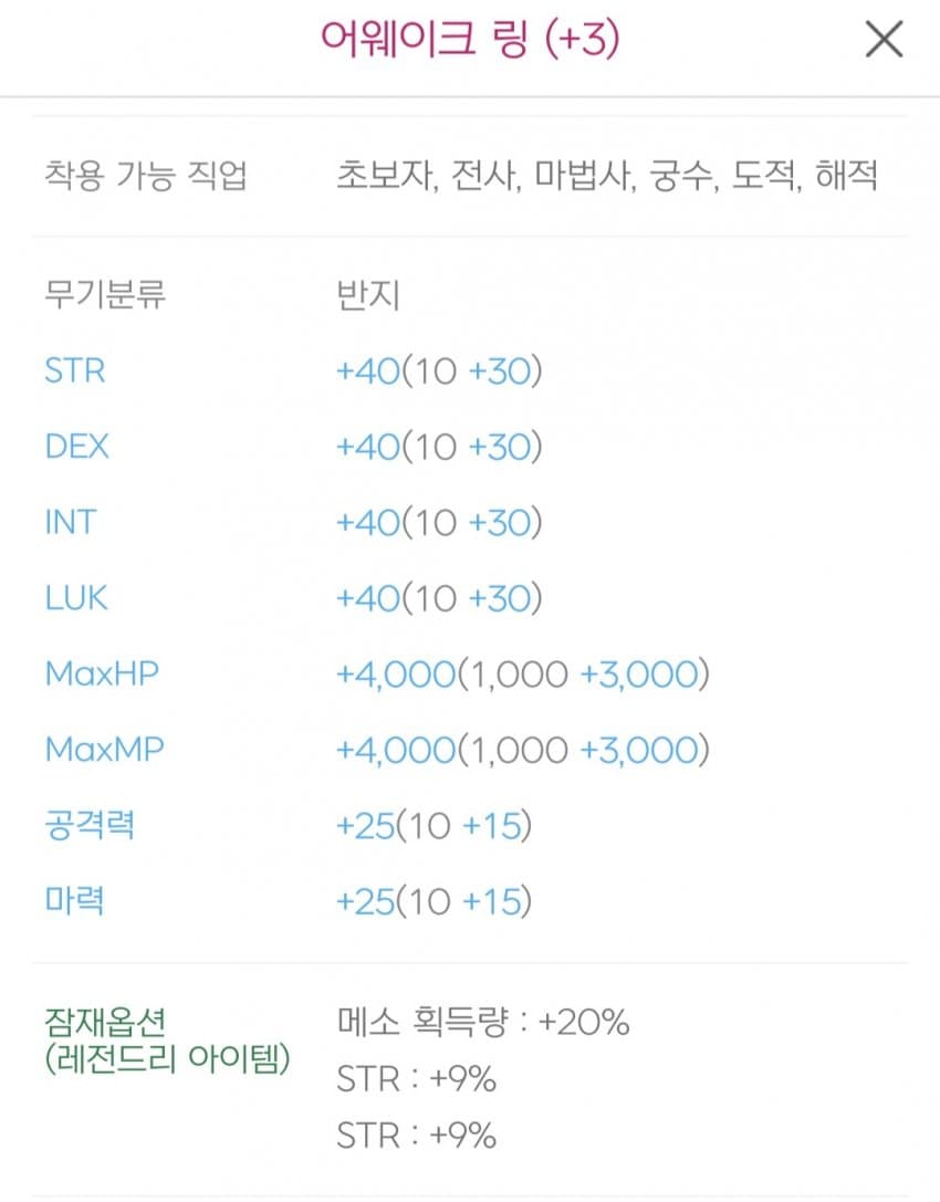 1ebec223e0dc2bae61abe9e74683766d1a1664bef70d0d582ad9930b127c66e16a0b869e90e363a225ac0402