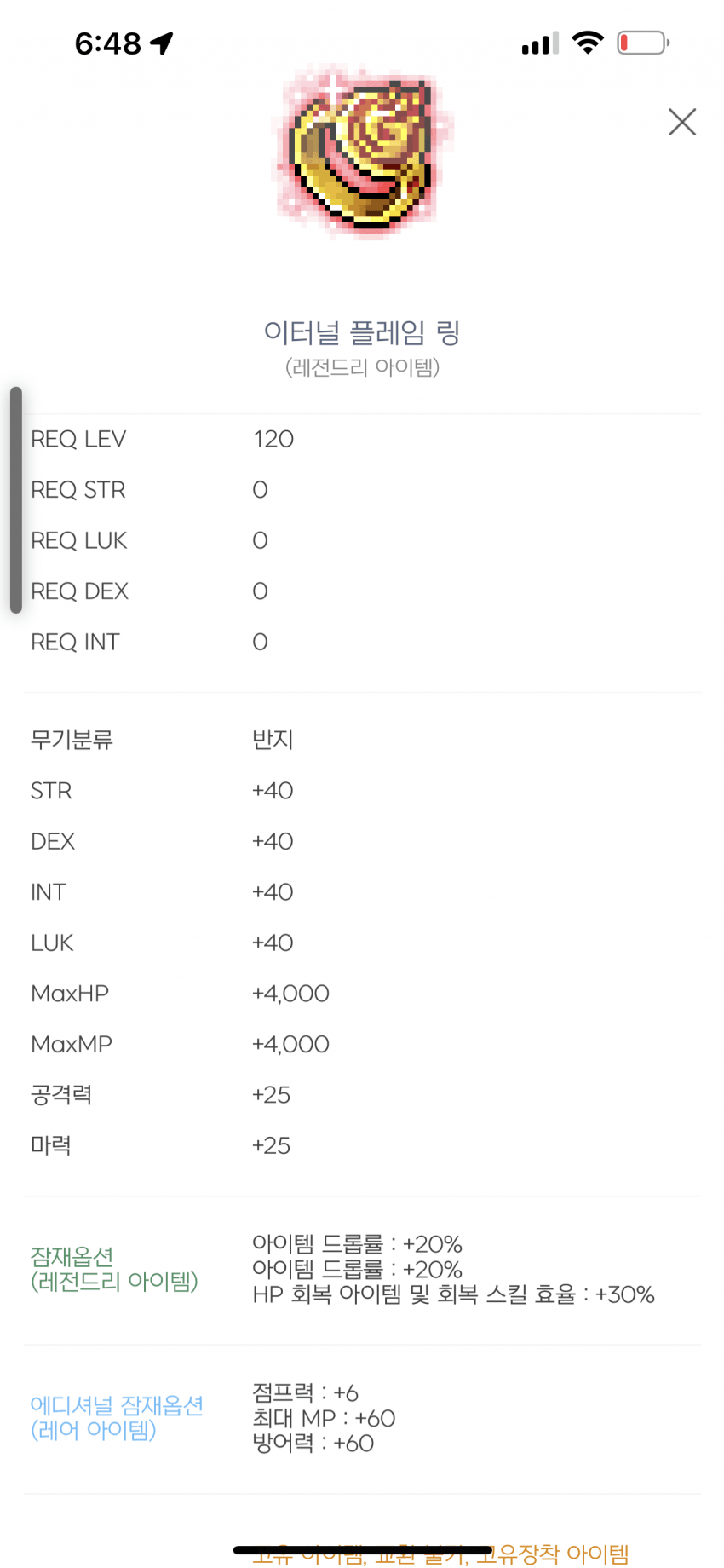 0feef670b1f11bf723ebf7ec4f9c7019d0d138c18967d2f8f5ca8536c80ff7996f8867c567933dcdf309594aa1487a63c1889966