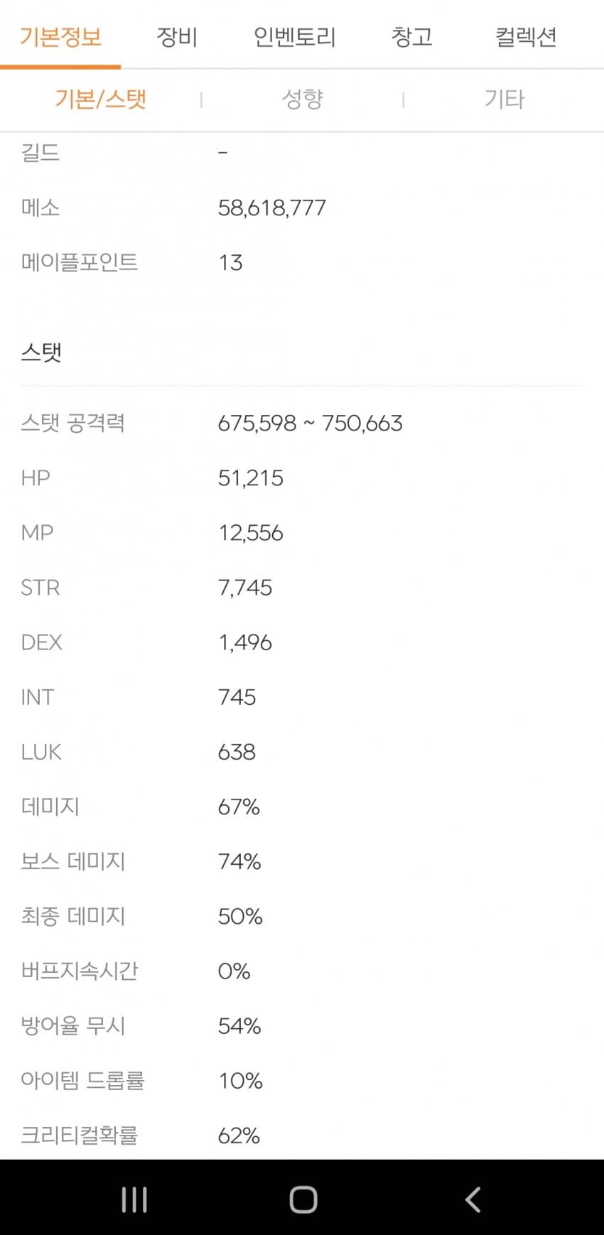 1ebec223e0dc2bae61abe9e74683766d1a1661bef70f08512ddc930b127c66e187846987a6c6b749316a0b40