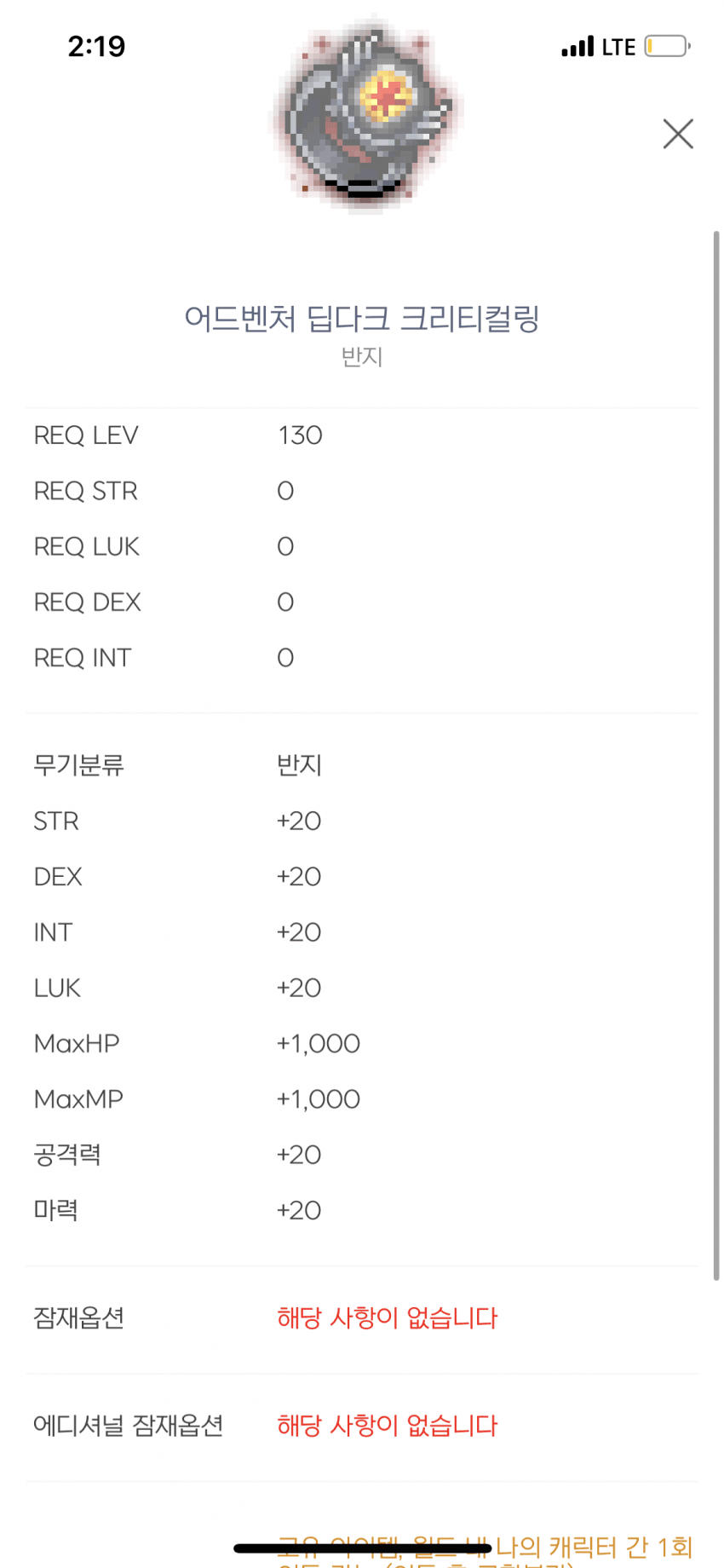 0eebf300b3f16ef123e886e74e9c706951c01fb686dace6df295752407a01edf752aba28abd415ecdb814c74cf0d36f049c97a3b