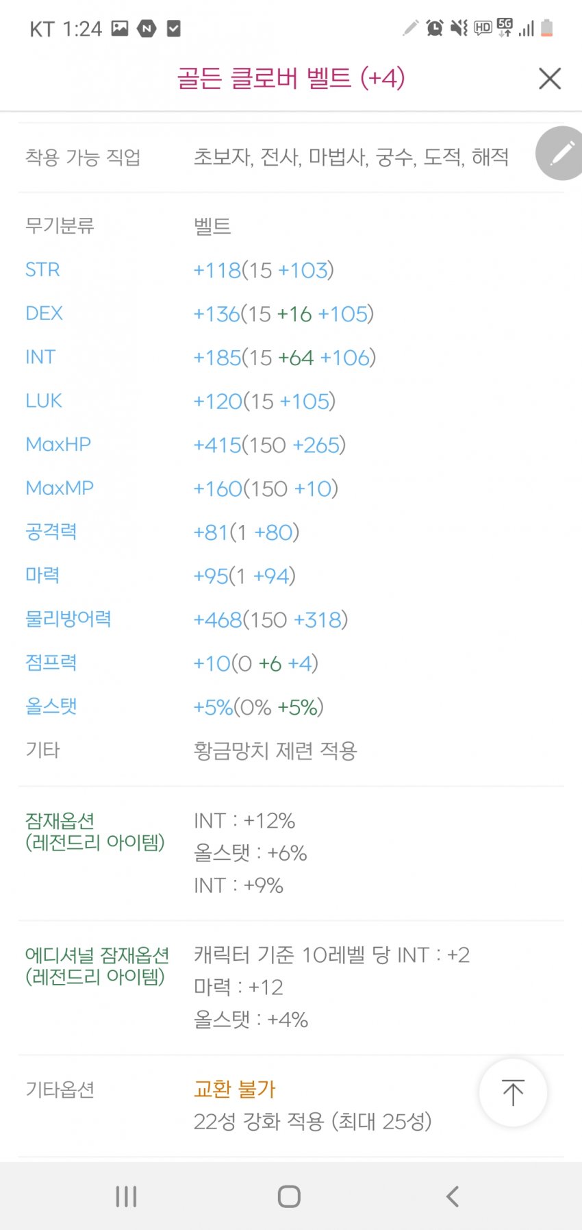 1ebec223e0dc2bae61abe9e74683766d181664bef70d0f542bdd93127e387cf6a0096613a2553201a9a536d8f5